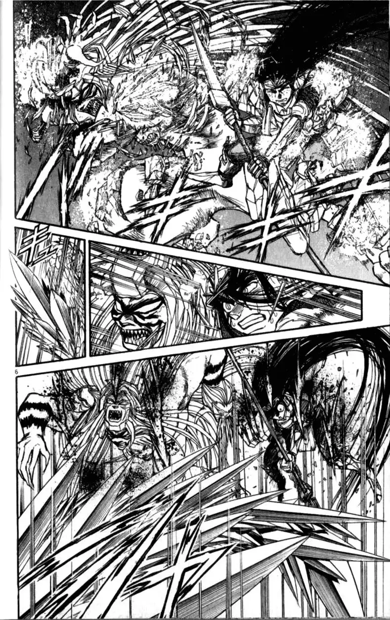 Ushio and Tora Chapter 309 7